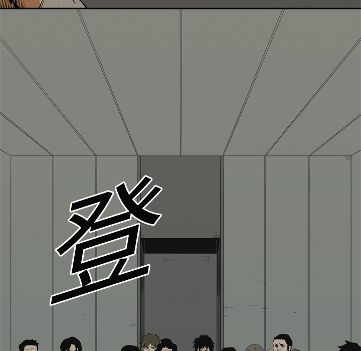第9話 - 第12张