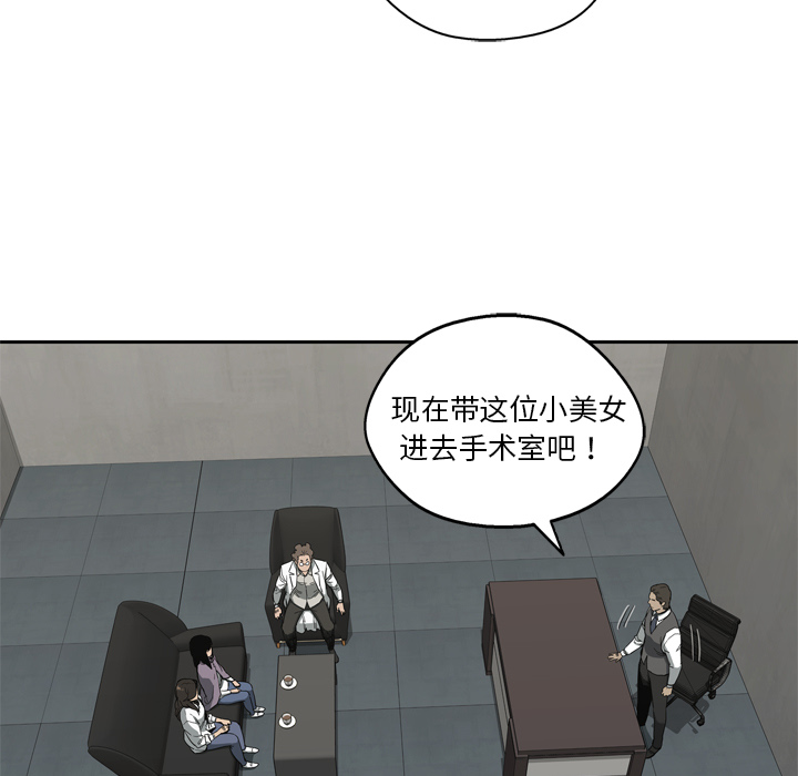 第9話 - 第120张
