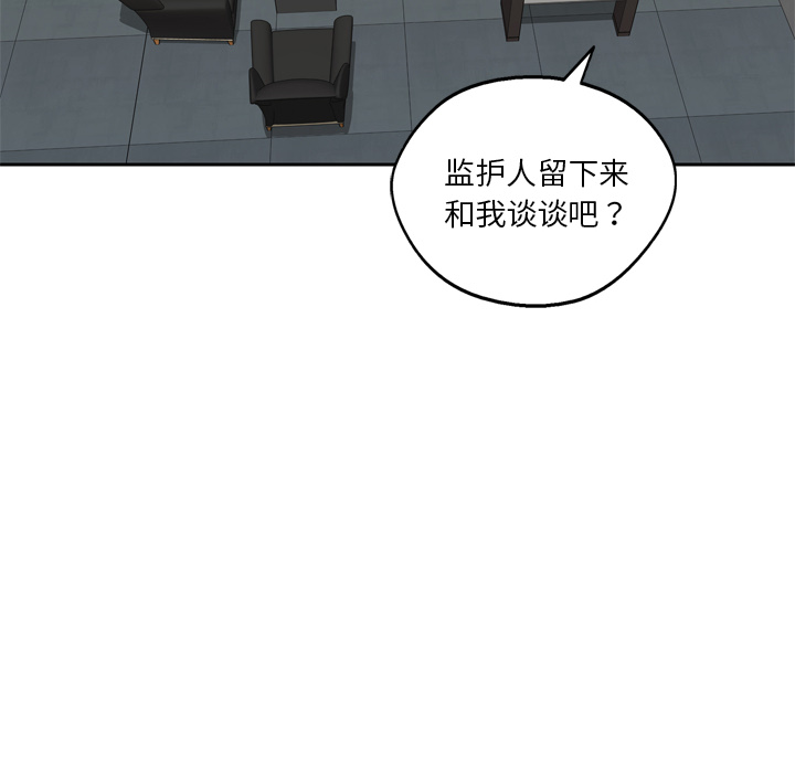 第9話 - 第121张