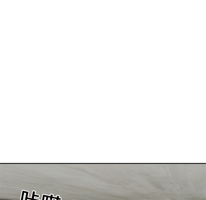 第9話 - 第122张