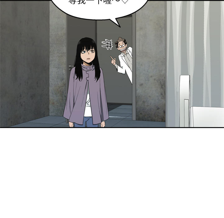 第9話 - 第124张