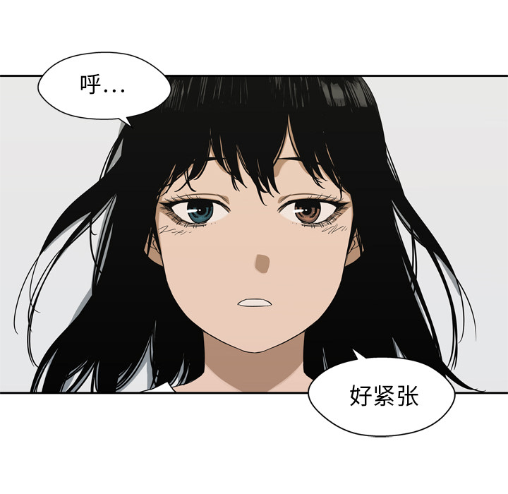 第9話 - 第127张