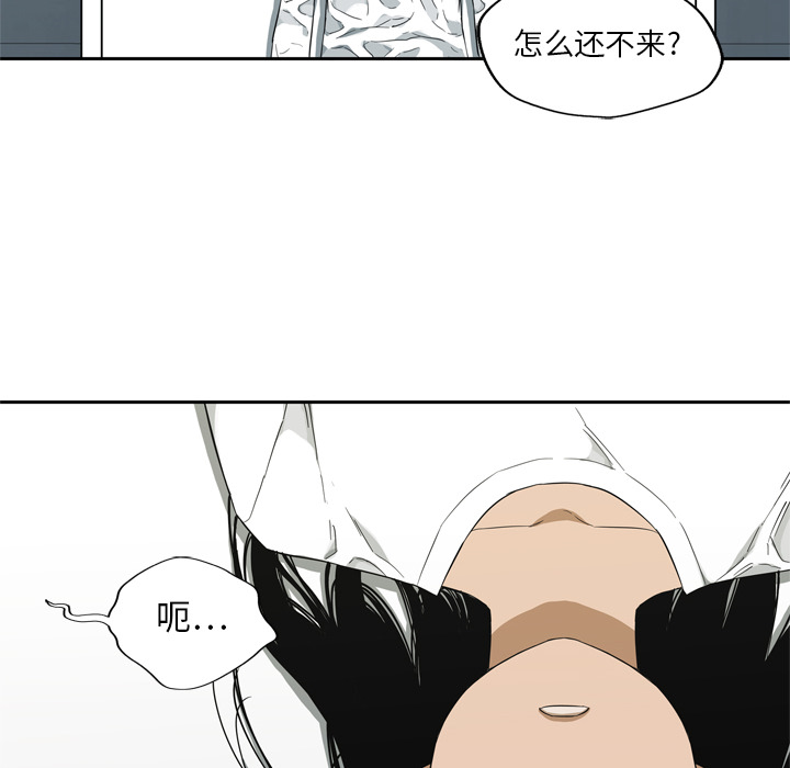 第9話 - 第144张