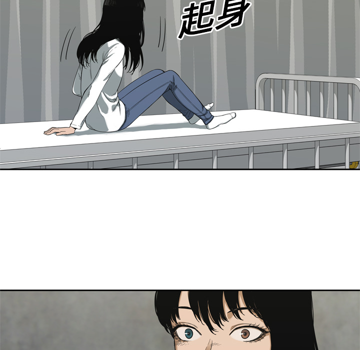 第9話 - 第146张