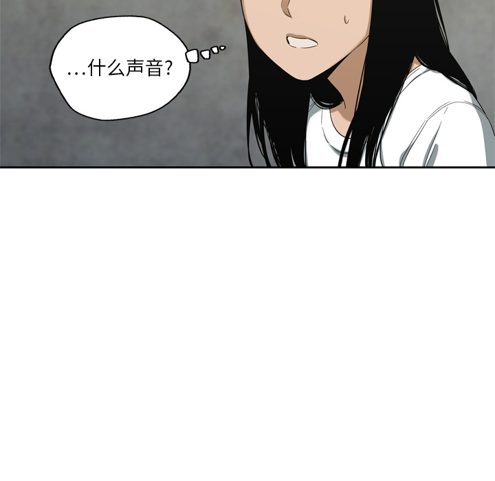第9話 - 第147张