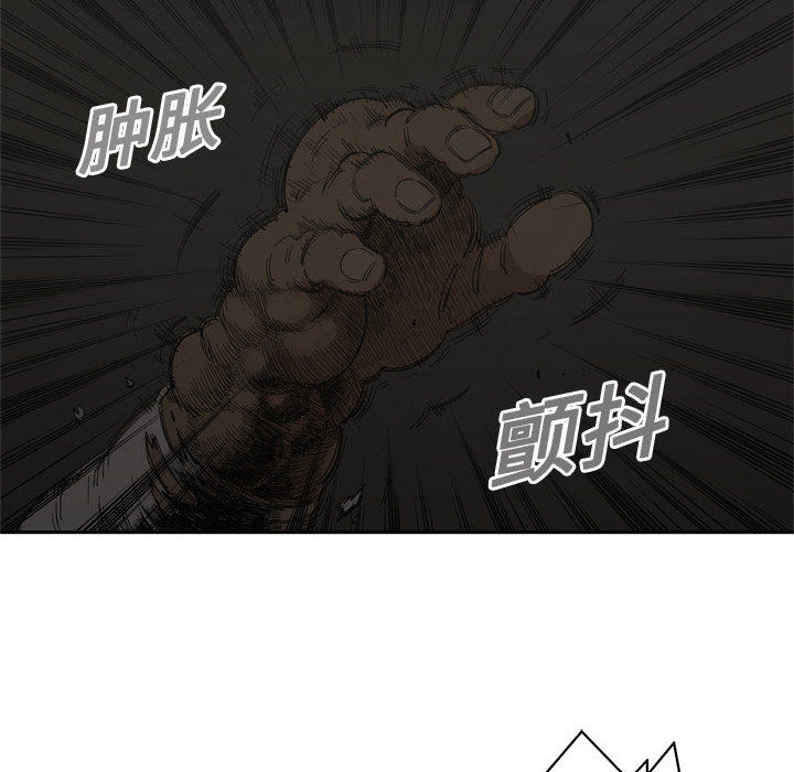 第9話 - 第156张