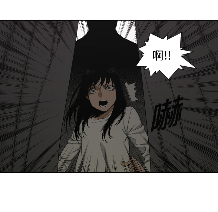 第9話 - 第158张