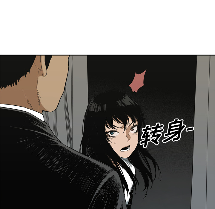 第9話 - 第159张