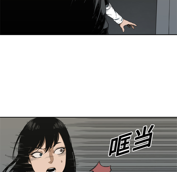 第9話 - 第160张