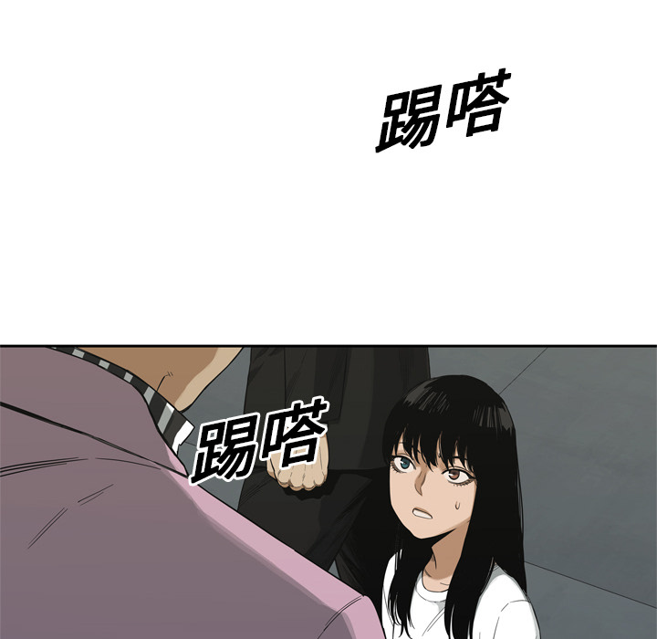 第9話 - 第164张