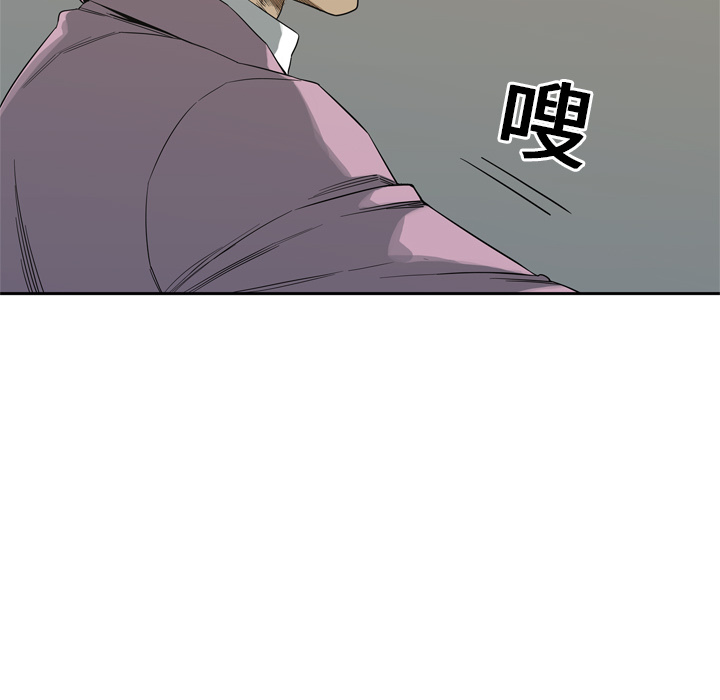 第9話 - 第167张