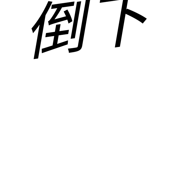 第9話 - 第175张