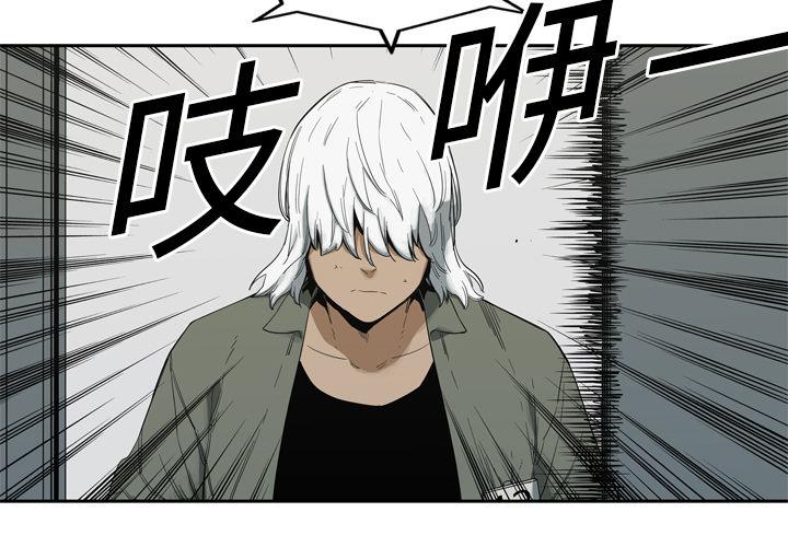 第9話 - 第2张