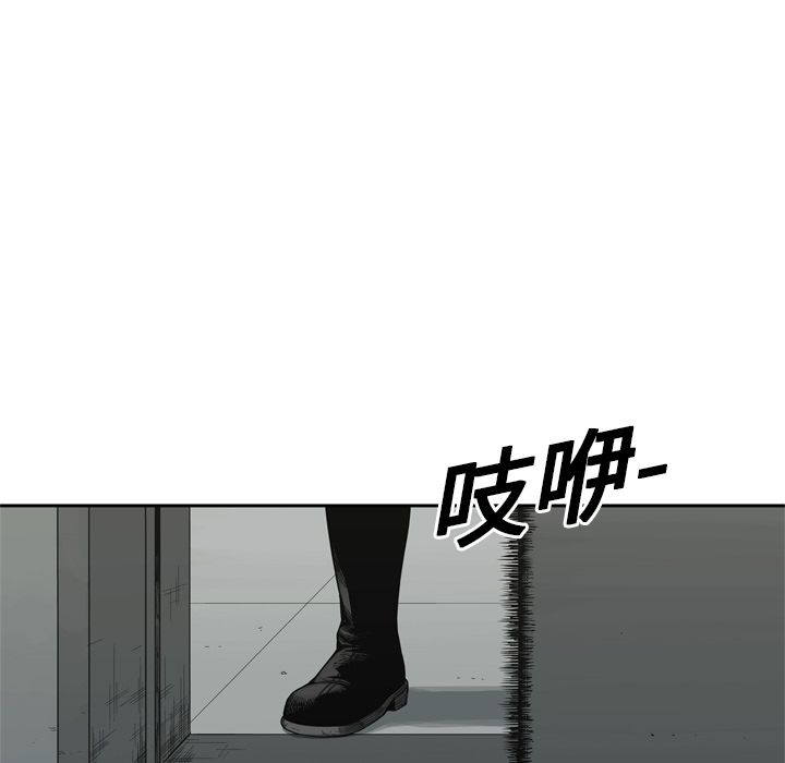 第9話 - 第35张
