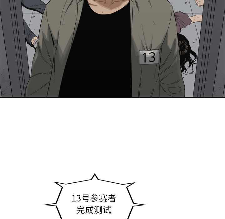 第9話 - 第39张