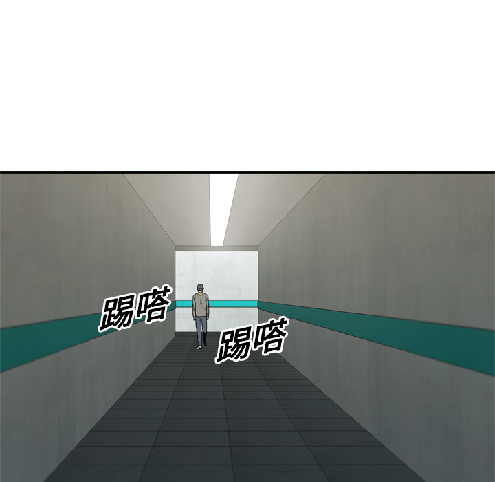 第9話 - 第45张
