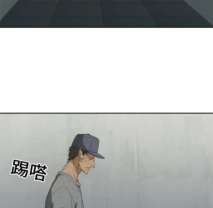 第9話 - 第46张