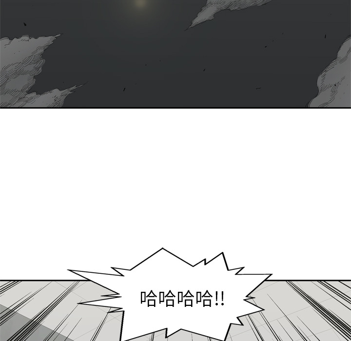 第9話 - 第52张