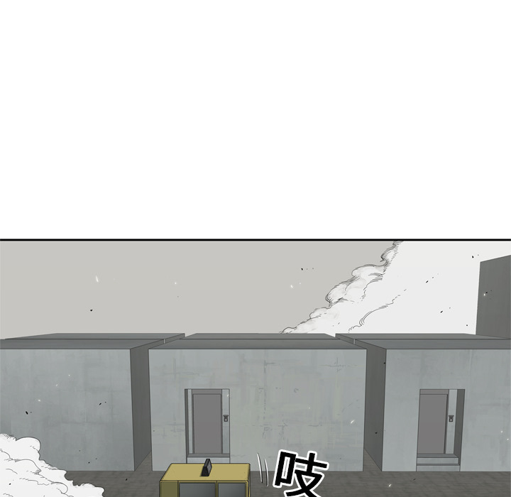 第9話 - 第64张