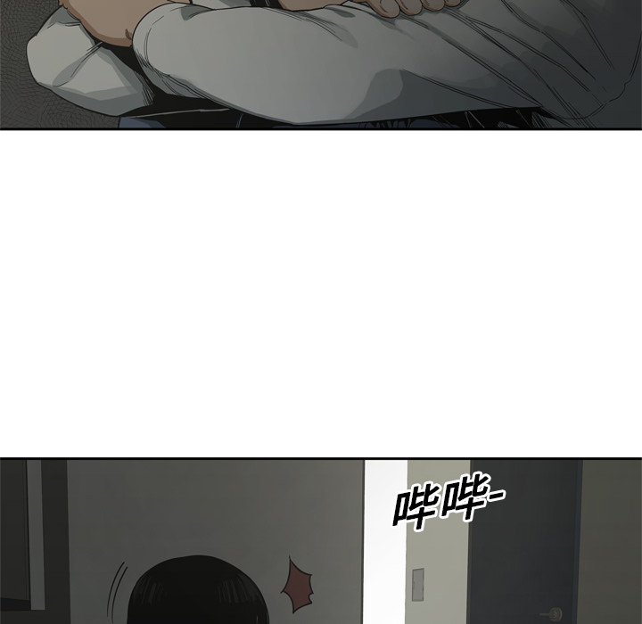 第9話 - 第68张