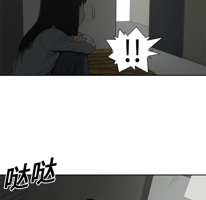 第9話 - 第69张