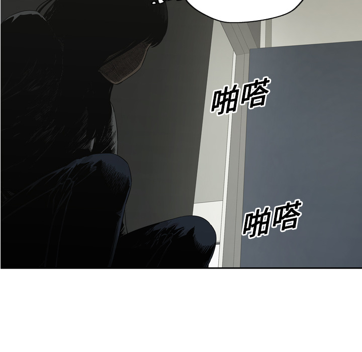 第9話 - 第72张