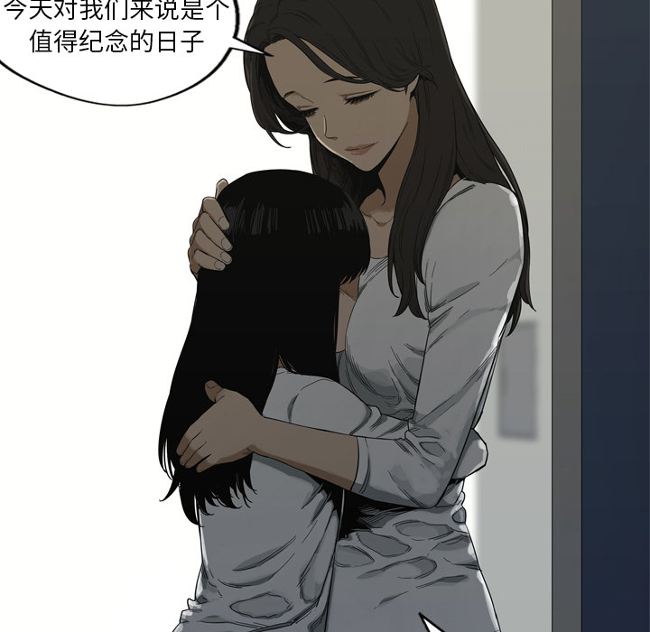 第9話 - 第94张