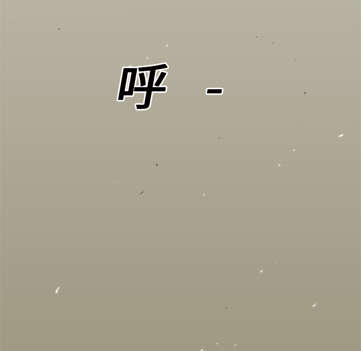 第9話 - 第98张