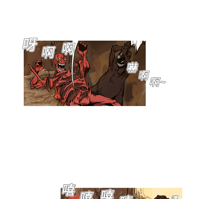 第1話 - 第16张