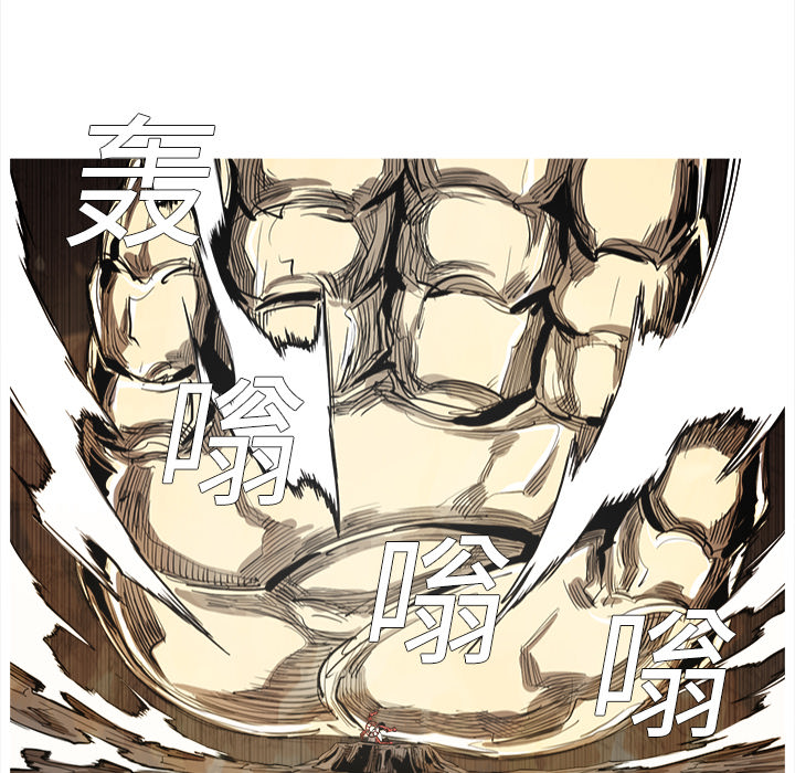 第1話 - 第22张
