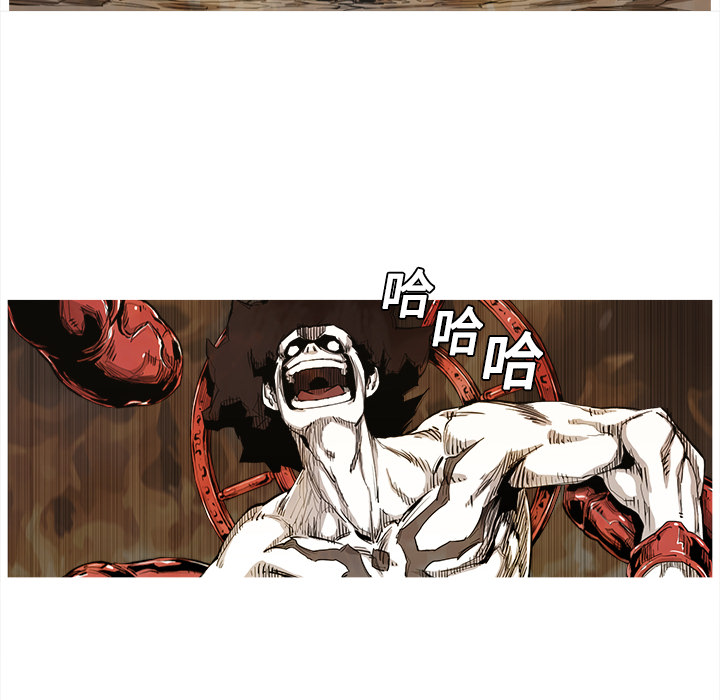 第1話 - 第23张
