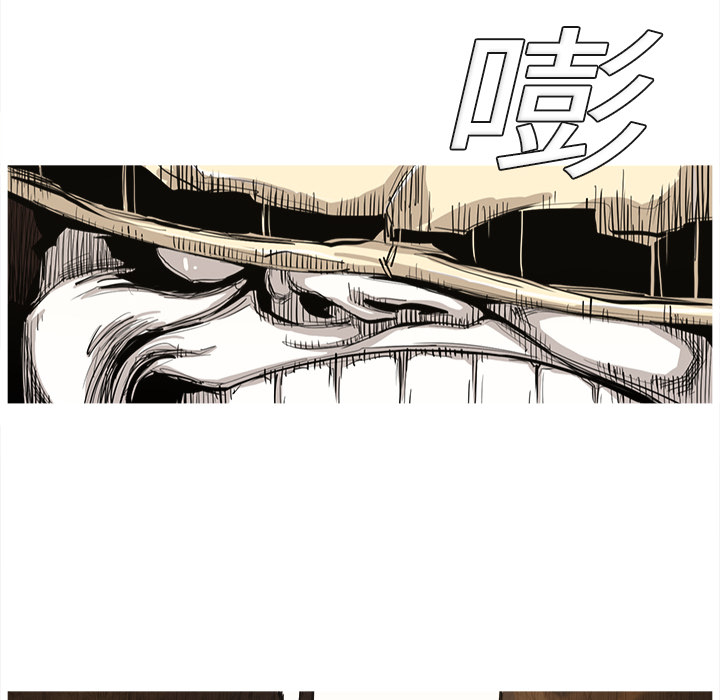 第1話 - 第24张