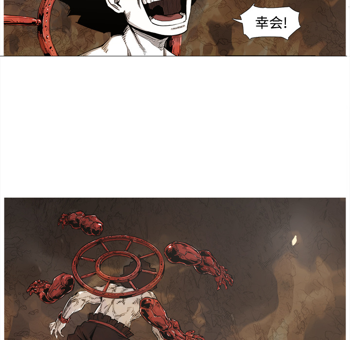 第1話 - 第28张