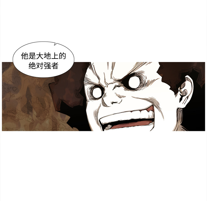 第1話 - 第38张