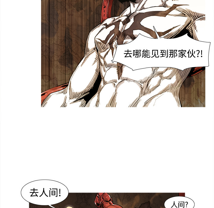 第1話 - 第45张