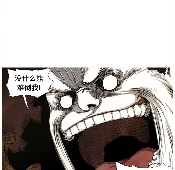 第1話 - 第49张