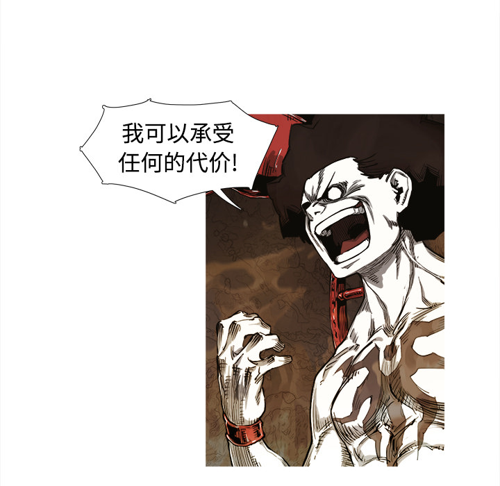 第1話 - 第52张