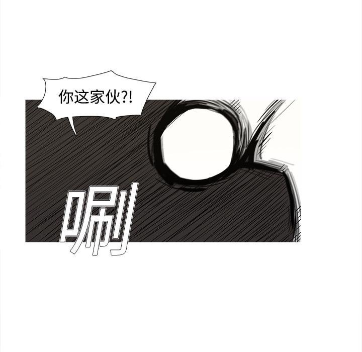 第1話 - 第56张