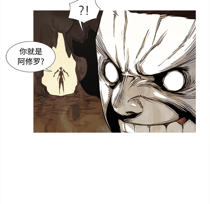 第1話 - 第59张