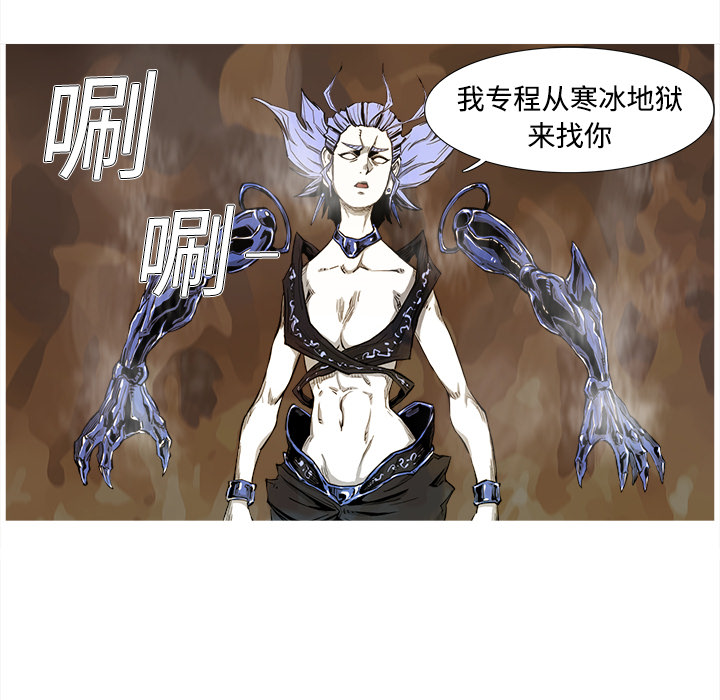 第1話 - 第60张