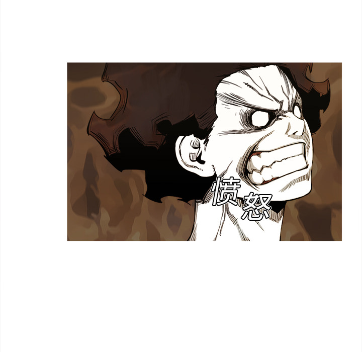 第1話 - 第62张