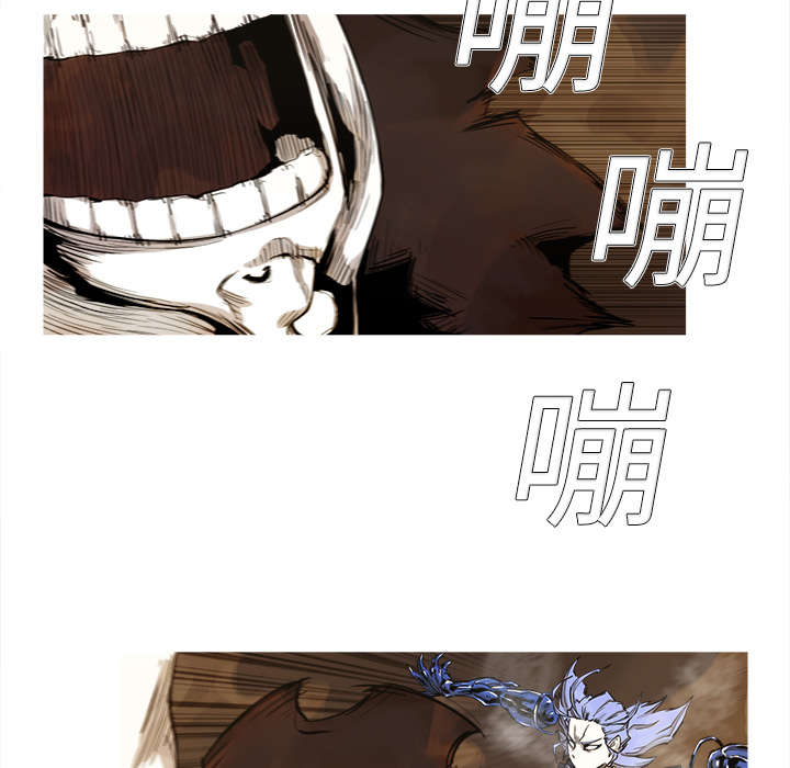 第1話 - 第66张