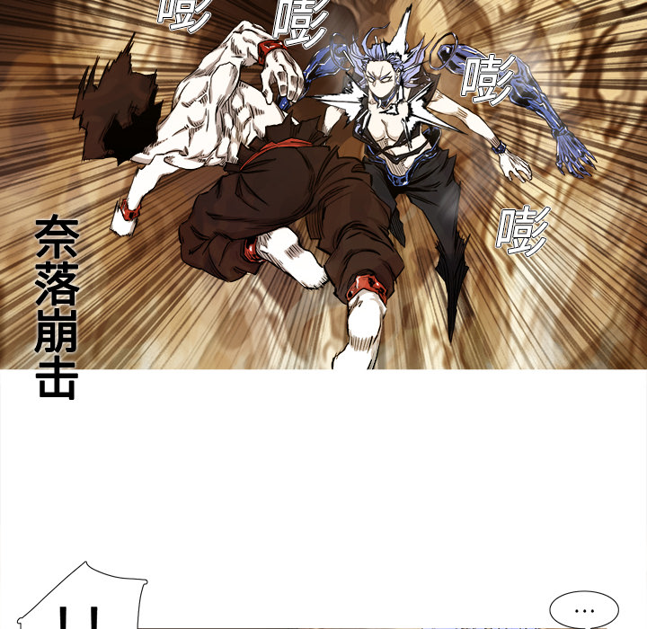 第1話 - 第70张