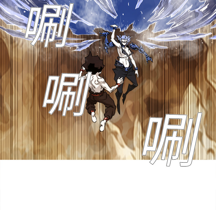 第1話 - 第73张