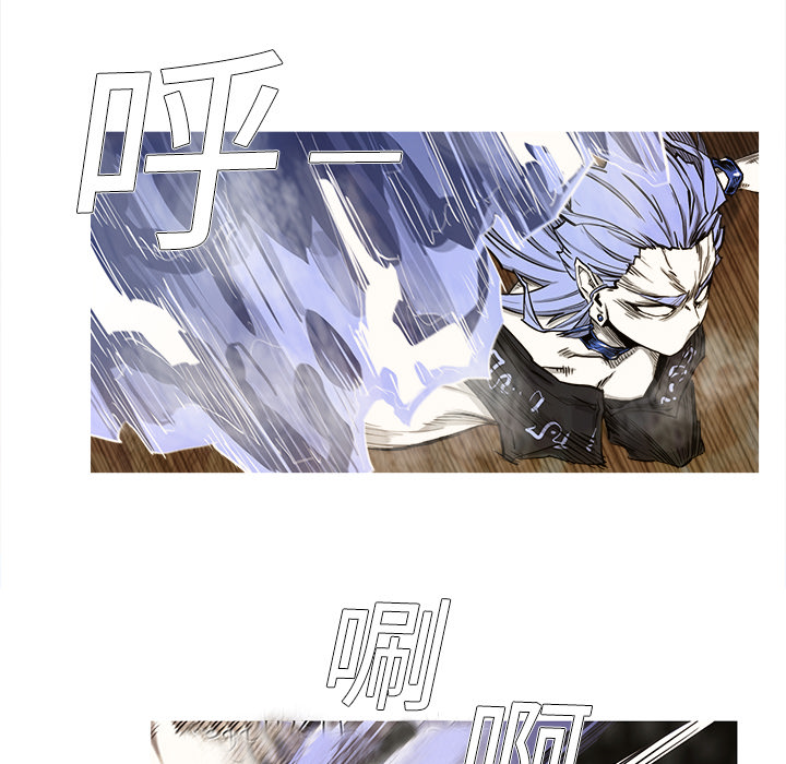 第1話 - 第74张