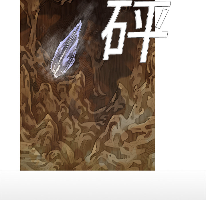 第1話 - 第76张