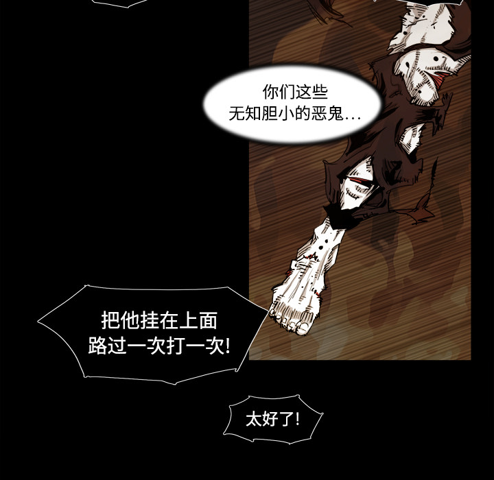 第1話 - 第80张