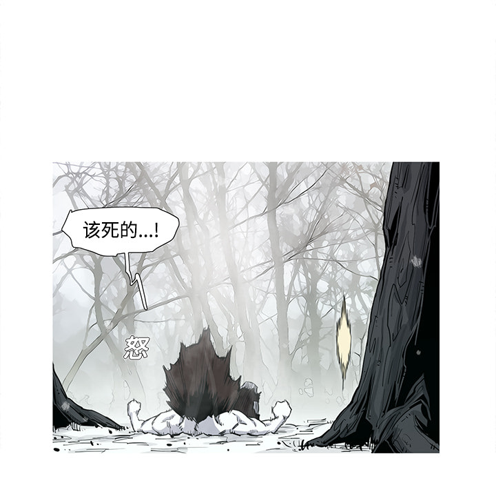 第1話 - 第96张
