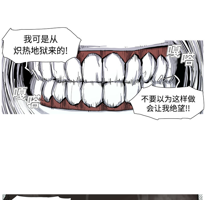 第1話 - 第98张