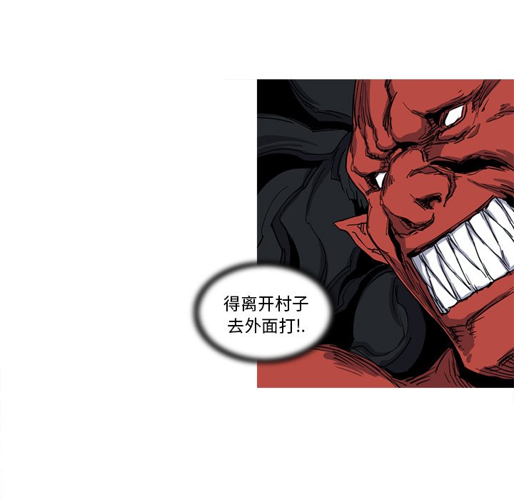 第10話 - 第41张